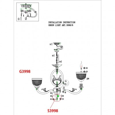 Люстра подвесная Odeon Light PIEMONT 3998/6