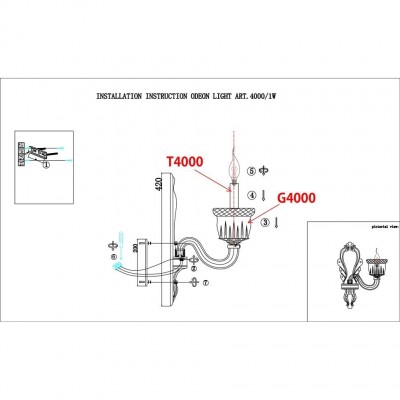 Бра Odeon Light GIOVANNI 4000/1W