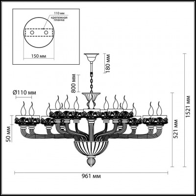 Люстра подвесная Odeon Light BARCLAY 4001/15