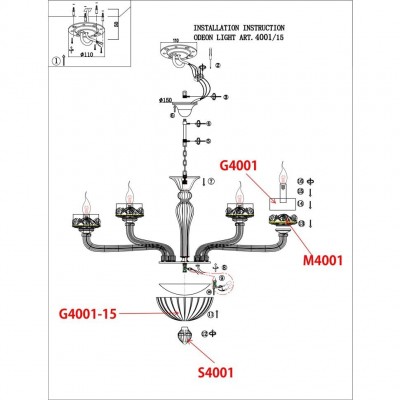 Люстра подвесная Odeon Light BARCLAY 4001/15