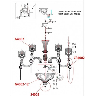 Люстра подвесная Odeon Light CORSA 4002/12