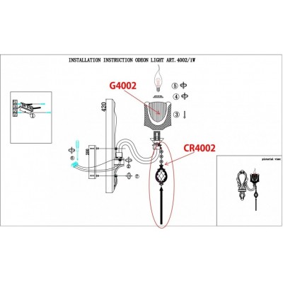 Бра Odeon Light CORSA 4002/1W