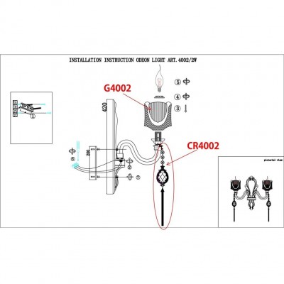 Бра Odeon Light CORSA 4002/2W