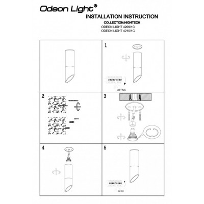Уличный потолочный светильник Odeon Light Prody 4209/1C