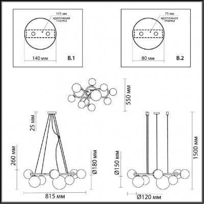 Подвесной светильник Odeon Light Nuvola 4276/9