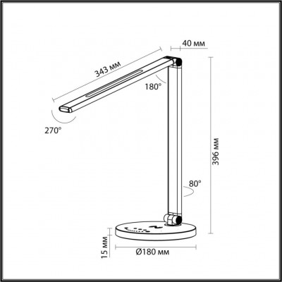 Настольный светильник Odeon Light Uma 4387/7TL