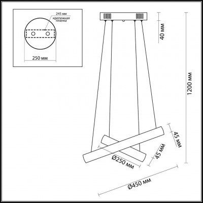 Светодиодный подвесной светильник Odeon Light Constance 4603/54LA