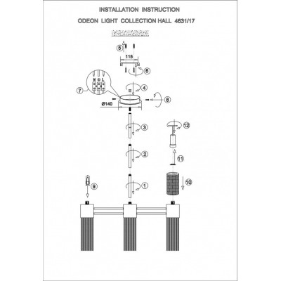 Люстра подвесная Odeon Light Perla 4631/17