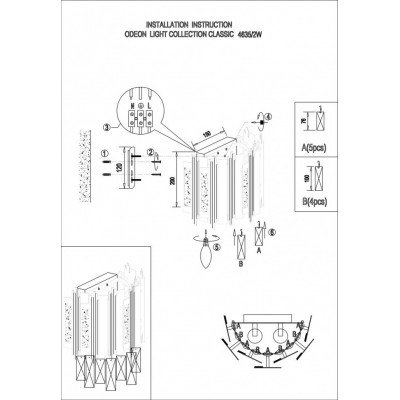 Бра Odeon Light Runa 4635/2W