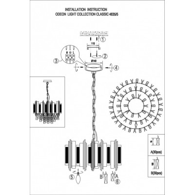 Люстра подвесная Odeon Light Runa 4635/5