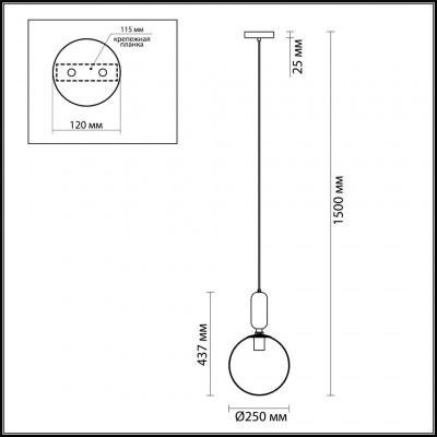 Подвесной светильник Odeon Light Okia 4673/1