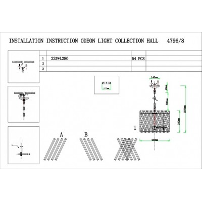 Люстра подвесная Odeon Light Selva 4796/8