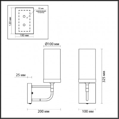 Бра Odeon Light Novas 4816/1W