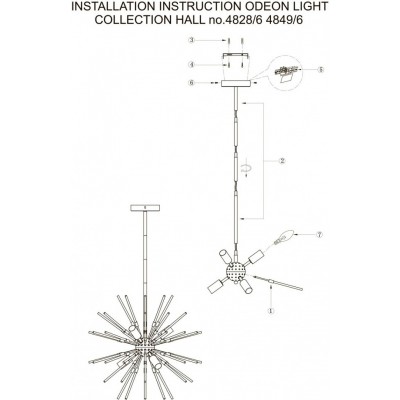 Люстра подвесная Odeon Light Kadrilia 4828/6