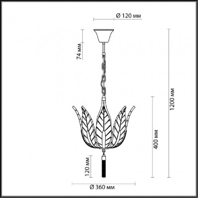 Люстра подвесная Odeon Light Floweri 4838/4