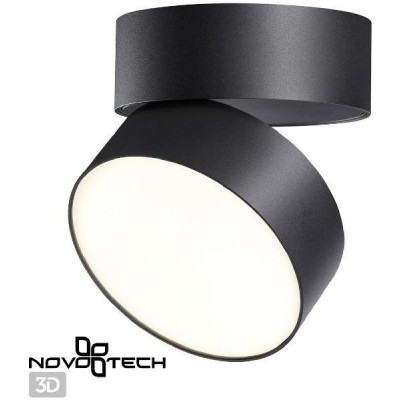Точечный светильник Novotech Over 358750