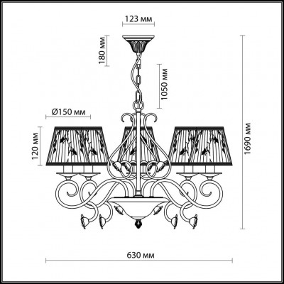 Люстра подвесная Odeon Light MONTALA 2886/5