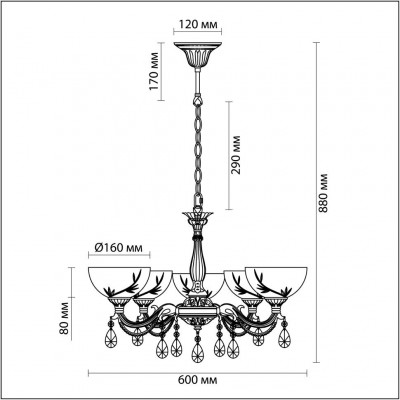 Люстра подвесная Lumion NORA 2958/5