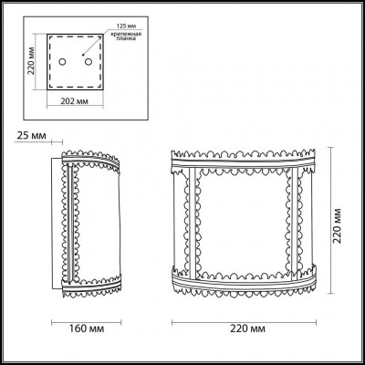 Бра Odeon Light TONY 3294/1W