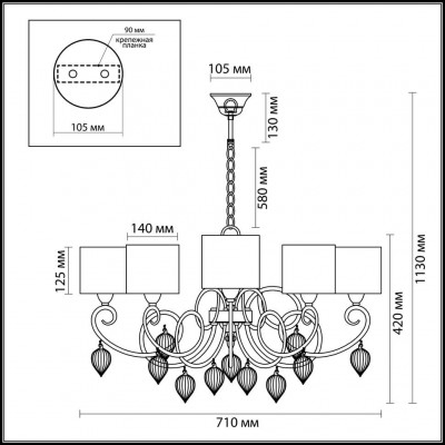 Люстра подвесная Odeon Light IDERINA 3397/6