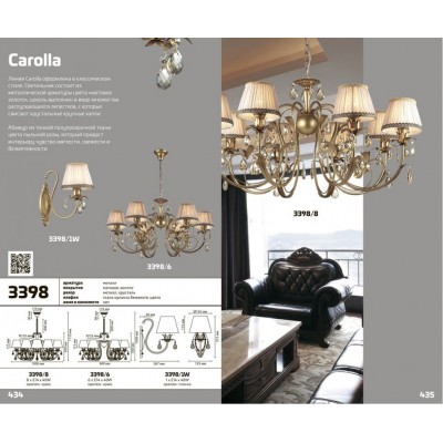 Люстра подвесная Odeon Light CAROLLA 3398/8