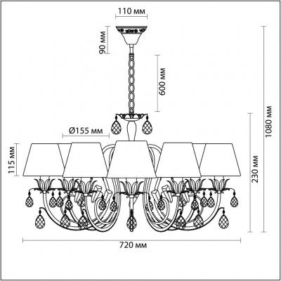 Люстра подвесная Odeon Light CAROLLA 3398/8