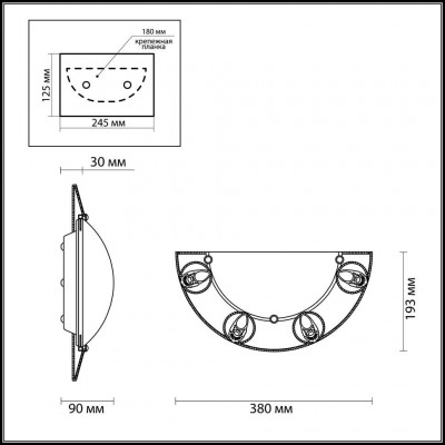 Бра Odeon Light KANTI 3484/1W