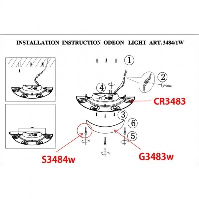 Бра Odeon Light KANTI 3484/1W