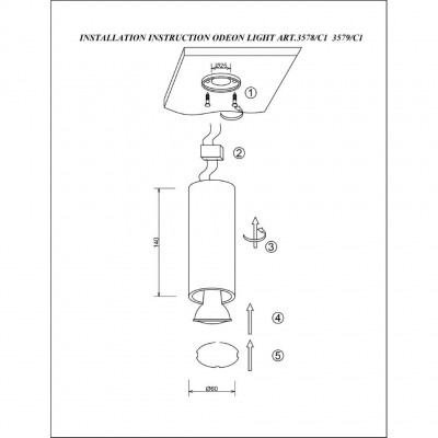 Потолочный накладной спот Odeon Light MELARDA 3578/1C