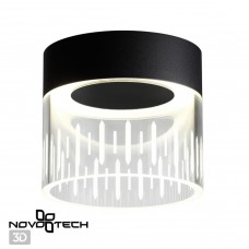 Светильник накладной светодиодный Novotech Aura 359002