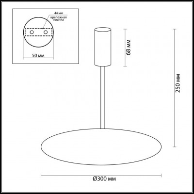 Малый Светодиодный потолочный светильник Odeon Light WHITTAKER 3844/12CL