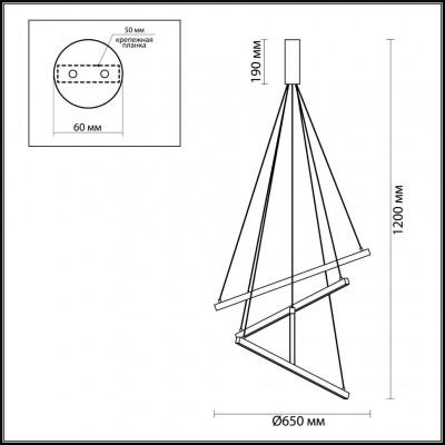 Светодиодная подвесная люстра Odeon Light COMETA 3860/48L