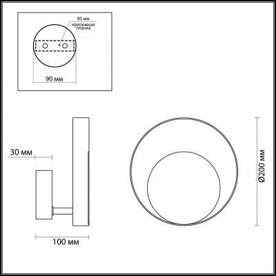 Светодиодный настенный светильник Odeon Light Mondi 3899/7WB