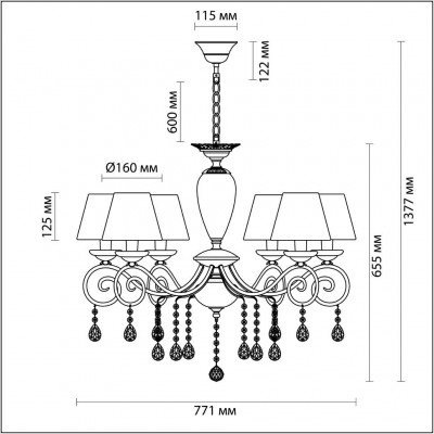 Люстра подвесная Odeon Light MARIONETTA 3924/6