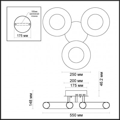 Светодиодная потолочная люстра Odeon Light REGGIO 3966/39L