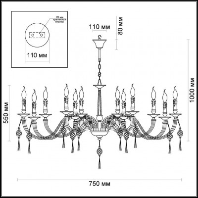 Люстра подвесная Odeon Light VIENNA 3984/12