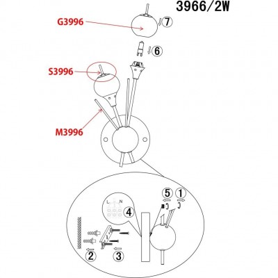 Бра Odeon Light SIRIUS 3996/2W