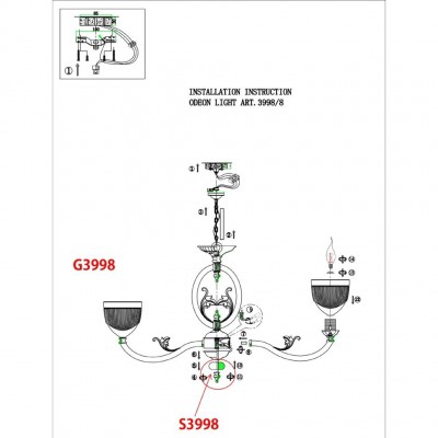 Люстра подвесная Odeon Light PIEMONT 3998/8