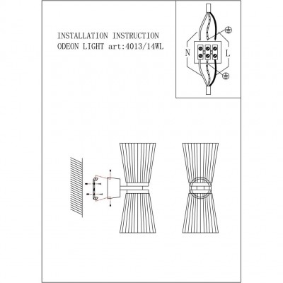 Светодиодный настенный светильник Odeon Light GRANA 4013/14WL