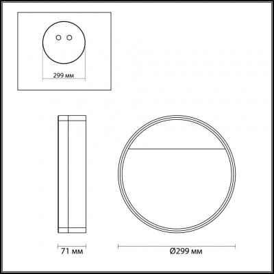 Светодиодный настенный светильник Odeon Light Getti 4145/18L