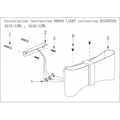 Светодиодный настенный светильник Odeon Light Motion 4215/12WL