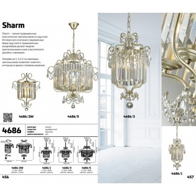 Люстра подвесная Odeon Light Sharm 4686/5