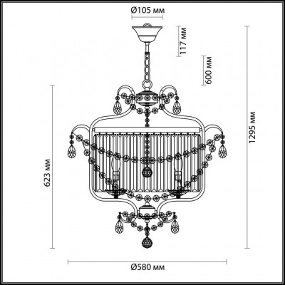 Люстра подвесная Odeon Light Sharm 4686/5