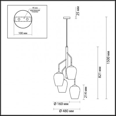 Подвесная люстра Odeon Light PALTA 4759/4