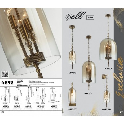 Настенный светильник Odeon Light Bell 4892/1W