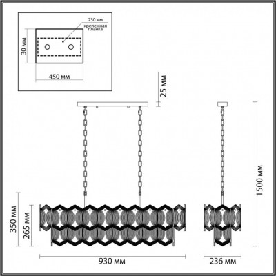 Люстра подвесная Odeon Light Somala 4918/10A