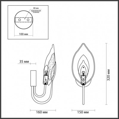 Настенный светильник Odeon Light Mokarta 4924/1W