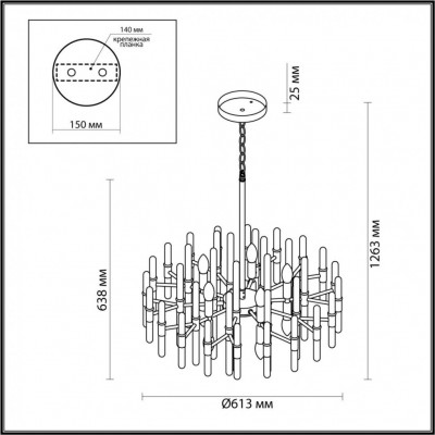 Люстра подвесная Odeon Light Stika 4988/10