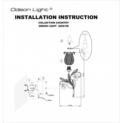 Бра Odeon Light AMELI 2252/1W