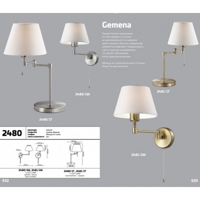 Бра c выключателем Odeon Light GEMENA 2480/1W